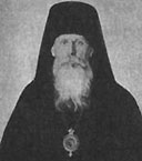 Пермская епархия проведет III Феофановские чтения