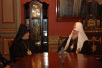 Встреча Святейшего Патриарха Алексия с Патриархом и Католикосом всех армян Гарегином II