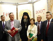 Открытие выставки 'Забрало Москве' в Московской Городской Думе
