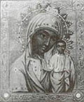 В Башкирии утвержден план мероприятий, посвященных 410-летию явления Табынской иконы Божией Матери