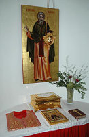 В боснийском монастыре отметили день памяти преподобного Сергия Радонежского
