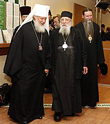 В Москву прибыла официальная делегация Русской Зарубежной Церкви