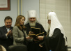 Заседание Правления и Попечительного Совета Международного фонда единства православных народов