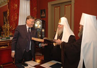 Состоялась встреча Святейшего Патриарха Алексия с руководителями Попечительского совета программы 'Александр Невский'