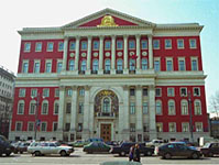 Власти Москвы создают оперативный штаб для содействия в проведении Архиерейского и Поместного Соборов