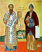 27 января — память святителя Саввы, первого архиепископа Сербского