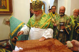 Патриарх Алексий II освятил храм при Центральном клиническом госпитале ФСБ