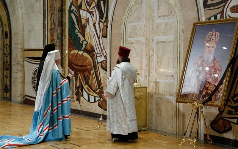 Епархиальное собрание города Москвы 12 декабря 2008 г.