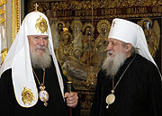 Состоялась встреча Святейшего Патриарха Алексия с Митрополитом Лавром