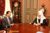Встреча Святейшего Патриарха Кирилла с наследным принцем Лихтенштейнским