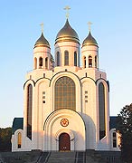 В Калининграде при кафедральном соборе Христа Спасителя открылся православный торгово-выставочный центр