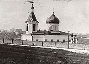 На Спасо-Преображенском храме Ставрополя установят купола, без которых он простоял полвека