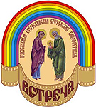 В Обнинске открылся Международный Сретенский православный кинофестиваль 'Встреча', посвященный памяти Святейшего Патриарха Алексия II