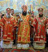 В Ярославской епархии прошли торжества, посвященные 200-летию со дня рождения свт. Игнатия Брянчанинова