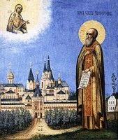 Конференция, посвященная святому Савве Сторожевскому, открылась в Звенигороде