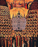 В Хабаровск доставлены мощи Киево-Печерских святых