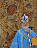 Слово Святейшего Патриарха Кирилла за Божественной литургией в Тихвинском монастыре