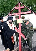 Епископ Смоленский Феофилакт заложил камень в основание воинского храма