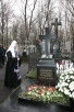 Визит Святейшего Патриарха Кирилла в Санкт-Петербург. Лития на могиле родителей Его Святейшества.