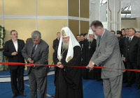 Открытие выставки 'Православная Русь'