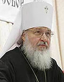 Митрополит Смоленский и Калининградский Кирилл призвал российских католиков координировать свою деятельность с Православной Церковью