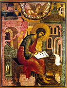 Ковчег с честной главой святого апостола Луки прибыл в Запорожье