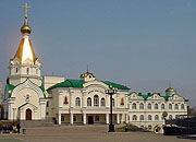 Члены Общественной палаты РФ посетили Хабаровскую духовную семинарию