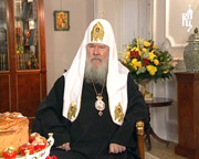 Пасхальное телевизионное обращение Святейшего Патриарха Московского и всея Руси Алексия II