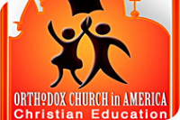 В США пройдет конференция по православной педагогике