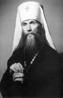 Посох и облачения митрополита Филарета (Вознесенского) будут переданы Святейшему Патриарху Алексию 29 ноября