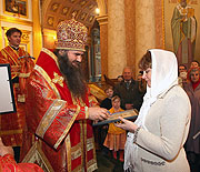 В Нижнем Новгороде состоялось награждение многодетных матерей епархии
