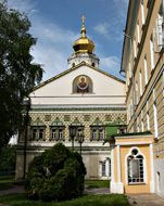Патриаршее напутствие студентам Московских духовных школ