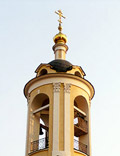Для храма Рождества Иоанна Предтечи на Пресне на заводе 'ЗИЛ' будут отлиты новые колокола