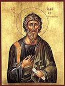 Мощи святого апостола Андрея Первозванного доставлены в Екатеринодарскую епархию