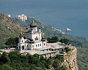 На Украине прошла конференция конференция учащихся 'Православие в Крыму'