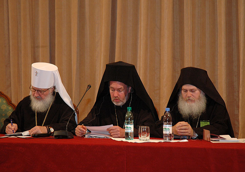 Открытие международной конференции «Россия-Афон: тысячелетие духовного единства»