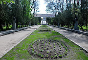 В Днепропетровске возрождено уникальное историческое место &#8213; Севастопольский мемориальный парк