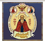 22 августа состоится крестный ход из Данилова монастыря в Саввино-Сторожевский монастырь
