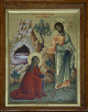 Встреча частицы Животворящего Креста Господня и честной руки святой равноапостольной Марии Магдалины
