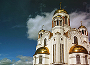 В день памяти всех Российских святых в Екатеринбурге пройдут 9 крестных ходов