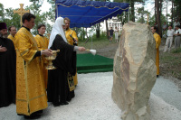 Патриаршее освящение закладки будущего духовно-культурного центра в Екатеринодарской епархии