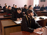 В МДА состоялся учебно-методологический семинар по патрологии