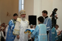 Освящение Свято-Успенского кафедрального собора в Омске