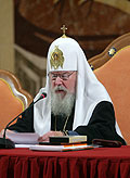 Святейший Патриарх Алексий прокомментировал вопрос об обретении национальной идеи в современной России