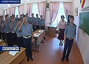 'Закон Божий' в казачьих кадетских корпусах Дона стал обязательным предметом
