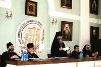 Научно-богословская конференция: 'Богословские и церковно-практические аспекты таинства Евхаристии' в Санкт-Петербургской Духовной академии