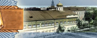 В Московской Духовной Академии проходит международая конференция