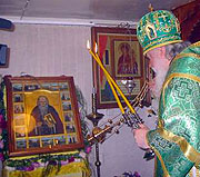 Национальный праздник Вепсского края &mdash; день памяти св. Ионы Яшезерского &mdash; отметят в Карелии