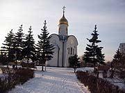 В Новокузнецке открылась часовня в честь погибших горняков на шахте 'Зыряновская'