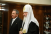 Встреча Святейшего Патриарха Кирилла с Председателем Государственного Совета Республики Кубы Раулем Кастро